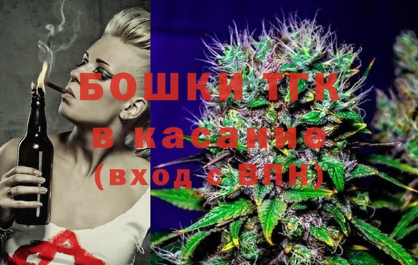 метадон Вязники