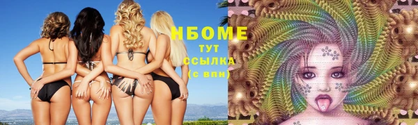 метадон Вязники